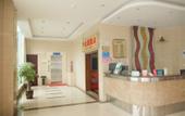 Туры в отель Jinmandi Hotel (Chengdu Jinke North Road Metro Station)