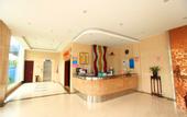 Туры в отель Jinmandi Hotel (Chengdu Jinke North Road Metro Station)