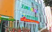 Туры в отель Luck Hotel (Shijiazhuang Huai'an East Road)