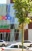 Туры в отель Luck Hotel (Shijiazhuang Huai'an East Road)