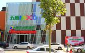 Туры в отель Luck Hotel (Shijiazhuang Huai'an East Road)