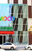 Туры в отель Luck Hotel (Shijiazhuang Huai'an East Road)
