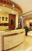 Туры в отель Shenlong Hotel (Xi'an Datang Xishi &Northwestern Polytechnical University Subway Station)