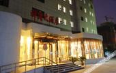 Туры в отель Shenlong Hotel (Xi'an Datang Xishi &Northwestern Polytechnical University Subway Station)