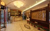 Туры в отель Shenlong Hotel (Xi'an Datang Xishi &Northwestern Polytechnical University Subway Station)