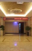 Туры в отель Shenlong Hotel (Xi'an Datang Xishi &Northwestern Polytechnical University Subway Station)