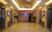 Туры в отель Shenlong Hotel (Xi'an Datang Xishi &Northwestern Polytechnical University Subway Station)