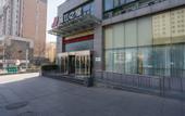 Туры в отель Jinjiang Inn (Baoji High-speed Rialway Station)