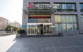 Туры в отель Jinjiang Inn (Baoji High-speed Rialway Station)