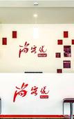 Туры в отель Shankee Hotel (Weifang Beihai Road Futian)