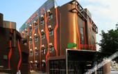 Туры в отель Lattice Hotel (Nanning Changgang)