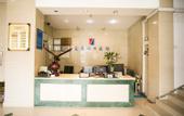 Туры в отель China Inn (Suzhou Industrial Park, Yangcheng Lake Weiting)