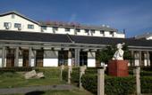 Туры в отель China Inn (Suzhou Industrial Park, Yangcheng Lake Weiting)