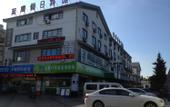 Туры в отель China Inn (Suzhou Industrial Park, Yangcheng Lake Weiting)