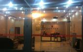 Туры в отель China Inn (Suzhou Industrial Park, Yangcheng Lake Weiting)