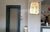 Туры в отель China Inn (Suzhou Industrial Park, Yangcheng Lake Weiting)