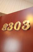 Туры в отель Mingle Business Hotel