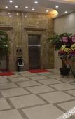Туры в отель Mingle Business Hotel