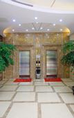 Туры в отель Mingle Business Hotel