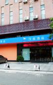Туры в отель HomeInnWuhanOpticsValleyFinancialPortNorthMetroStationBranch