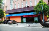 Туры в отель HomeInnWuhanOpticsValleyFinancialPortNorthMetroStationBranch