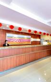 Туры в отель HomeInnWuhanOpticsValleyFinancialPortNorthMetroStationBranch