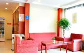 Туры в отель HomeInnWuhanOpticsValleyFinancialPortNorthMetroStationBranch