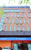 Туры в отель HomeInnWuhanOpticsValleyFinancialPortNorthMetroStationBranch