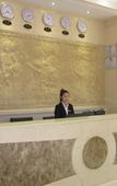 Туры в отель Chengbang Hotel (Shenzhen Dahe)