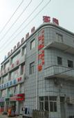 Туры в отель Fuzhijia Business Hostel