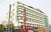 Туры в отель Rulai Hotel