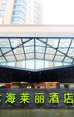 Туры в отель Beihai Hyatt Hotel (high-speed railway station store)