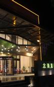Туры в отель Beihai Hyatt Hotel (high-speed railway station store)