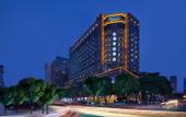 Туры в отель Beihai Hyatt Hotel (high-speed railway station store)