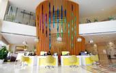Туры в отель Beihai Hyatt Hotel (high-speed railway station store)
