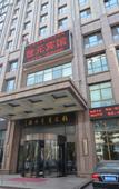 Туры в отель Dalian Kaiyuan Hotel