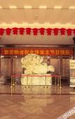 Туры в отель Dalian Kaiyuan Hotel