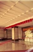 Туры в отель Dalian Kaiyuan Hotel