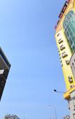 Туры в отель Homeinn Selected Hotel (Dalian Xi'an Road Lianhe Road Subway Station)