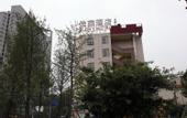 Туры в отель Chengdu Jiarong Hotel