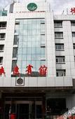 Туры в отель Laiyuan Hotel