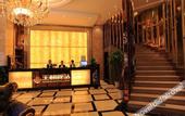 Туры в отель Feng Attitude Hotel