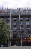 Туры в отель HanTing Hotel (Harbin Exhibition Center Sports College)