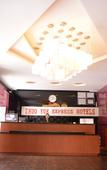 Туры в отель HanTing Hotel (Harbin Exhibition Center Sports College)