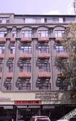 Туры в отель Shuncheng Business Travel Hotel