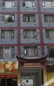 Туры в отель Qingyun Hotel
