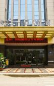 Туры в отель Lavande Hotel( Guangzhou Zengchen Xintang Light Rail Metro Station)