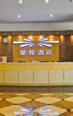 Туры в отель Lavande Hotel( Guangzhou Zengchen Xintang Light Rail Metro Station)
