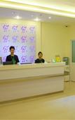 Туры в отель Joy Lai Hotel(Nanshan Subway Station)