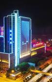 Туры в отель Meihaoyiizhi Hotel